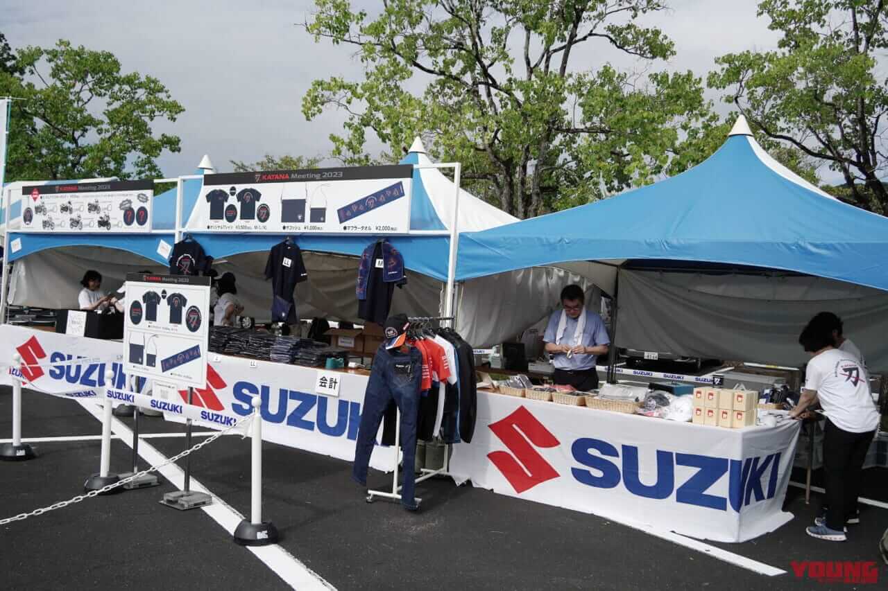 KATANA MEETING2023|スズキファンは静岡 浜松に集合! 「KATANAミーティング 2024」9/8(日)開催
