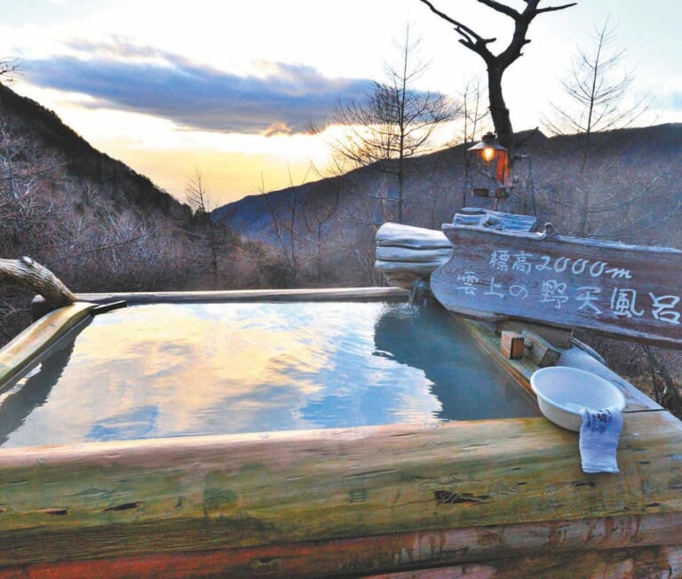 ジパングツーリズム|日本をよりディープに旅するためのWebメディア『ZIPANGU Tourism(ジパングツーリズム)』がオープン!!