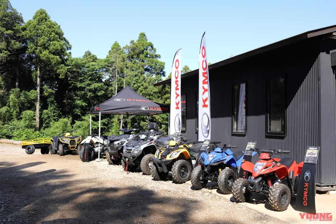 キムコ|4輪バギー|ATV|UTV|サイドバイサイド|【日本で爆売れ中】コイツはヒャッハーな乗り物だぜ!! キムコの4輪バギー「MXU 150X」で泥まみれになってきた