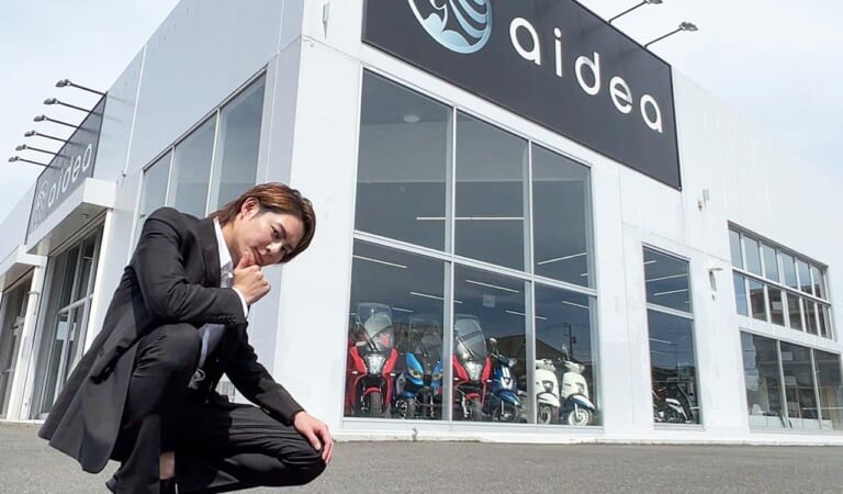 青汁王子がEVバイクメーカー『三崎未来電子株式会社』を設立! 2025年を目処に“MISAKI”の名を冠した電動2輪をリリースだぁッ!!