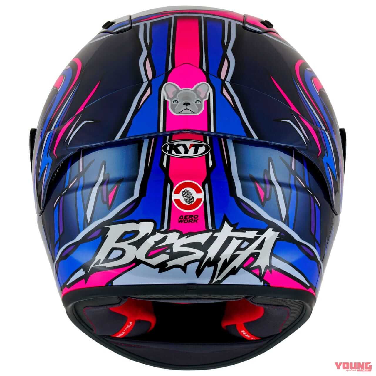 |最高峰クラスに進出中の新ヘルメットブランド「KYT HELMET」が日本上陸!! まずはロード×2種、オフ×1種を発売