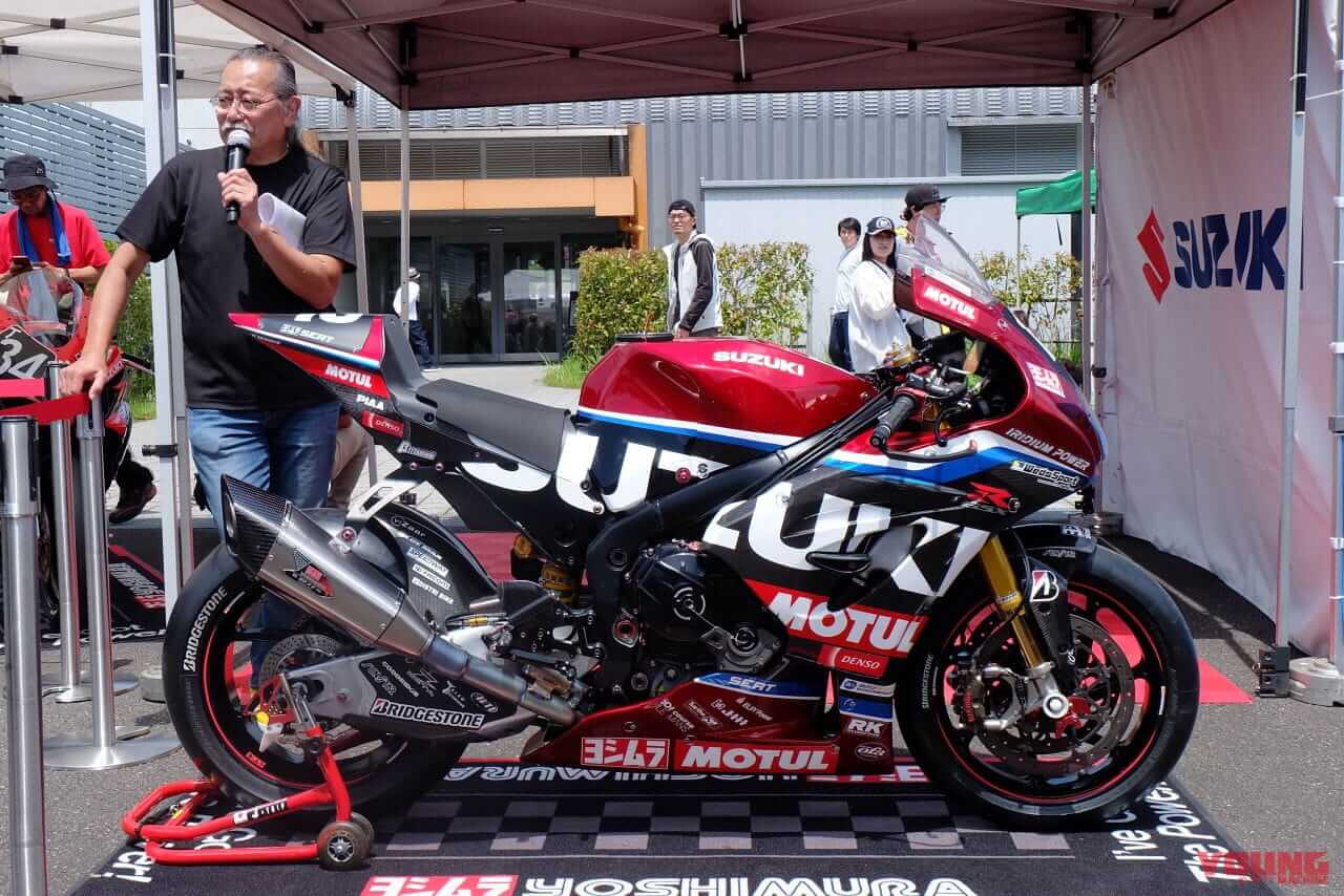 |「ヨシムラ相手でも遠慮しない」とは?! ヨシムラ・ツーリングブレイクタイム『鈴鹿8耐 直前スペシャル』開催