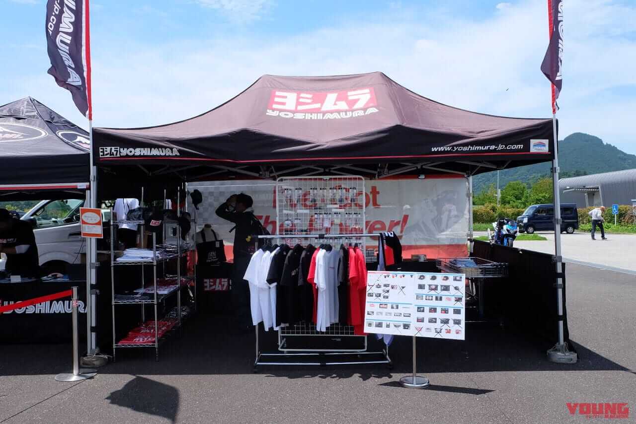 |「ヨシムラ相手でも遠慮しない」とは?! ヨシムラ・ツーリングブレイクタイム『鈴鹿8耐 直前スペシャル』開催