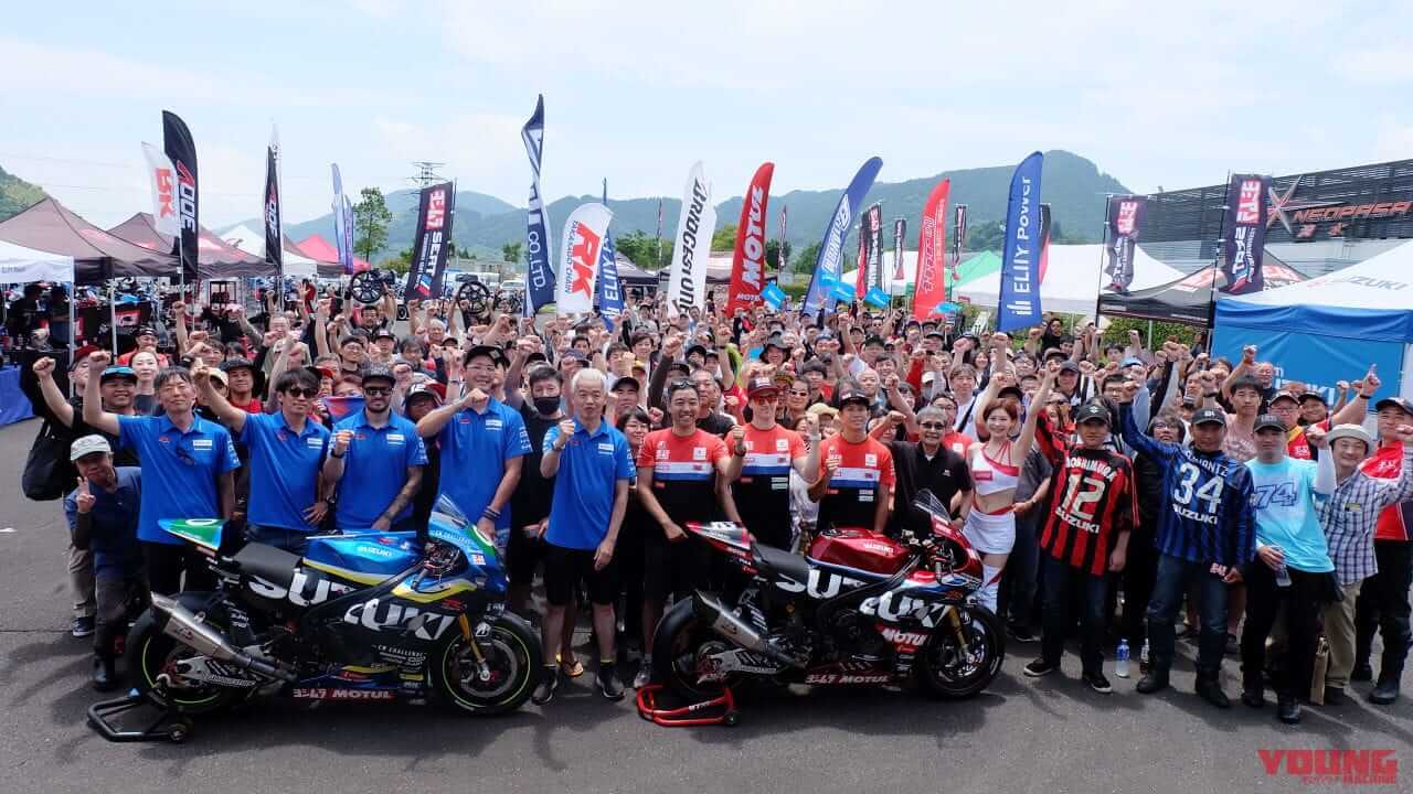 |「ヨシムラ相手でも遠慮しない」とは?! ヨシムラ・ツーリングブレイクタイム『鈴鹿8耐 直前スペシャル』開催