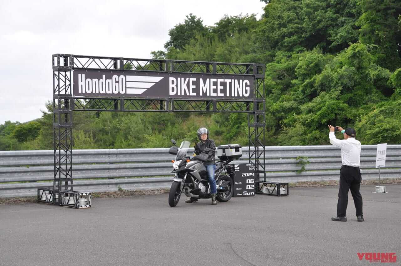 Honda GO BIKE MEETING|2024|ホンダファンのお祭りだぁ〜!!「Honda GO BIKE MEETING」がモビリティリゾートもてぎで開催