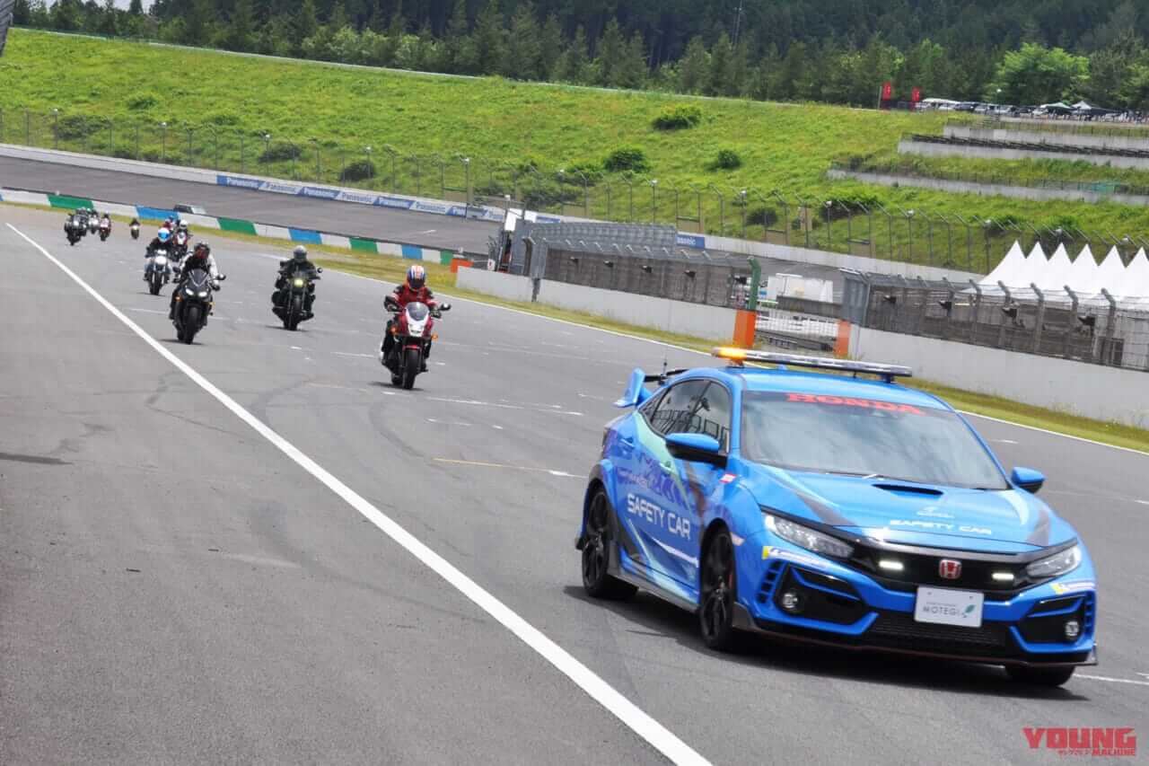 Honda GO BIKE MEETING|2024|ホンダファンのお祭りだぁ〜!!「Honda GO BIKE MEETING」がモビリティリゾートもてぎで開催