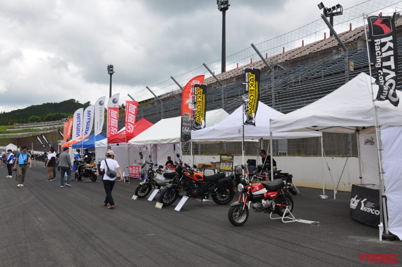 Honda GO BIKE MEETING|2024|ホンダファンのお祭りだぁ〜!!「Honda GO BIKE MEETING」がモビリティリゾートもてぎで開催