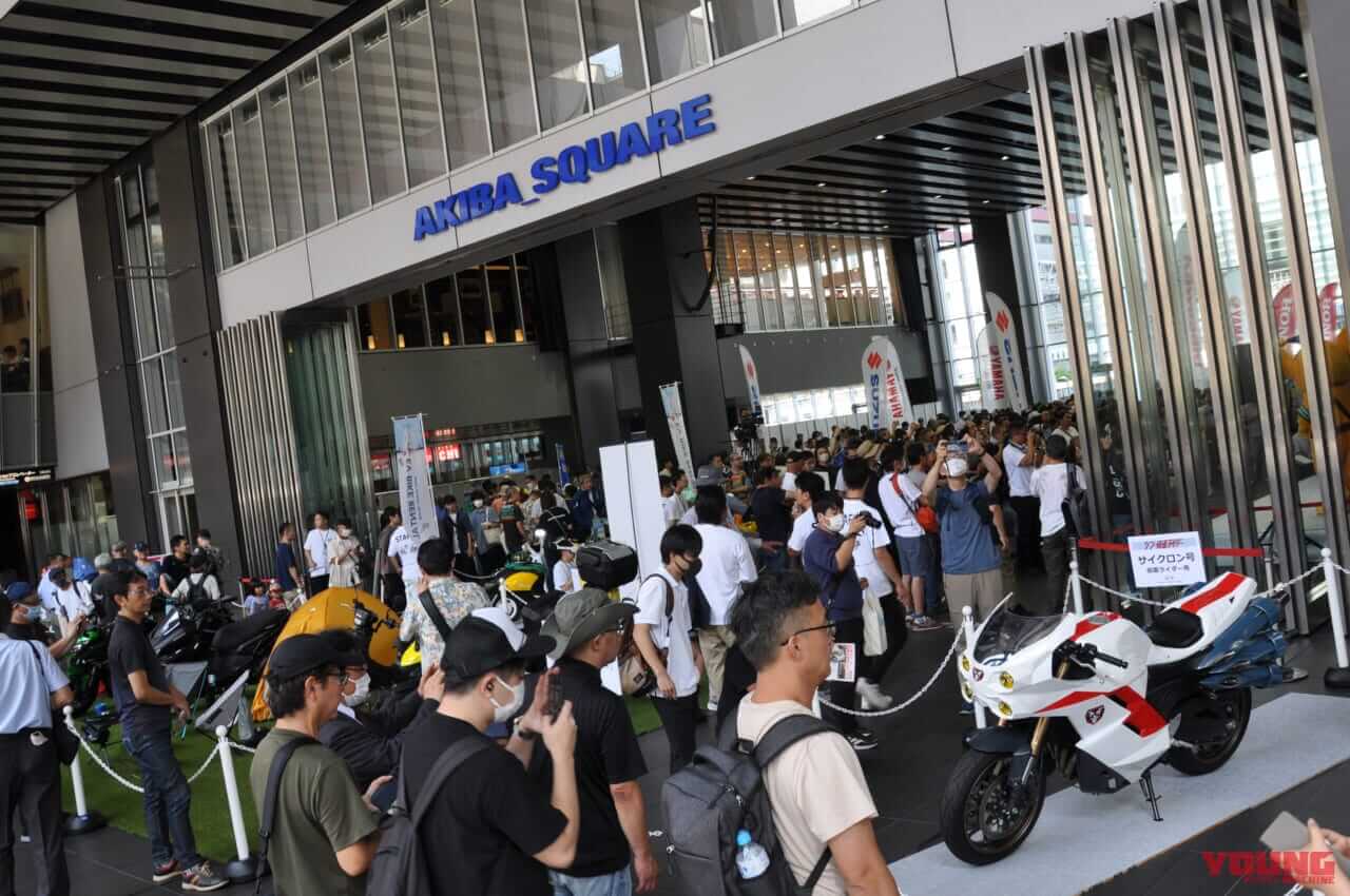 今年もやるぞっ!!「8月19日はバイクの日 HAVE A BIKE DAY」今年も東京・秋葉原で開催