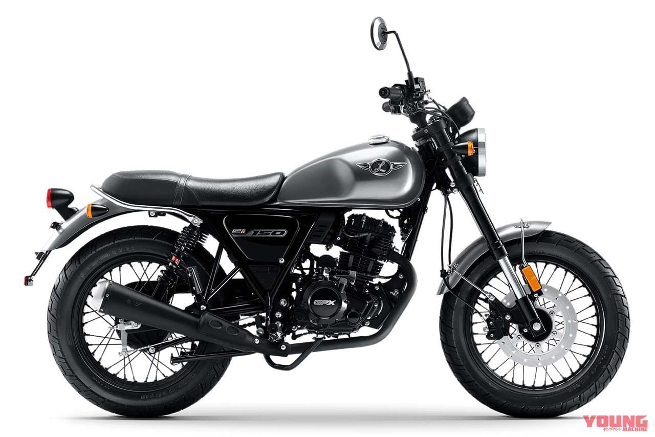 GPX|レジェンド150|【2025年5月版】50万円以下の250ccバイク おすすめ11選! コスパで選ぶ軽二輪