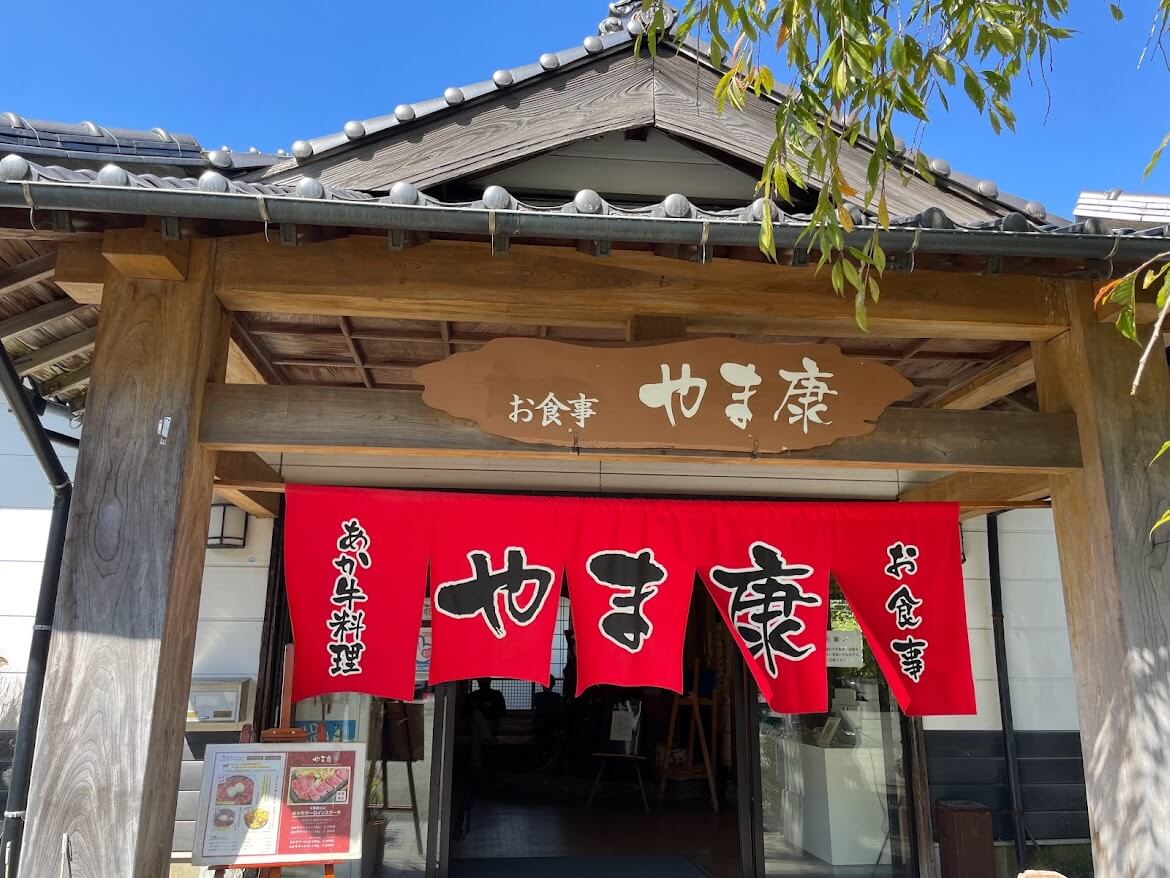 [熊本ツーリング定番]全国からライダーが集まる阿蘇の魅力満点スポットは一日じゃ周り尽くせない!?｜[熊本ツーリング定番]全国からライダーが集まる阿蘇の魅力満点スポットは一日じゃ周り尽くせない!?