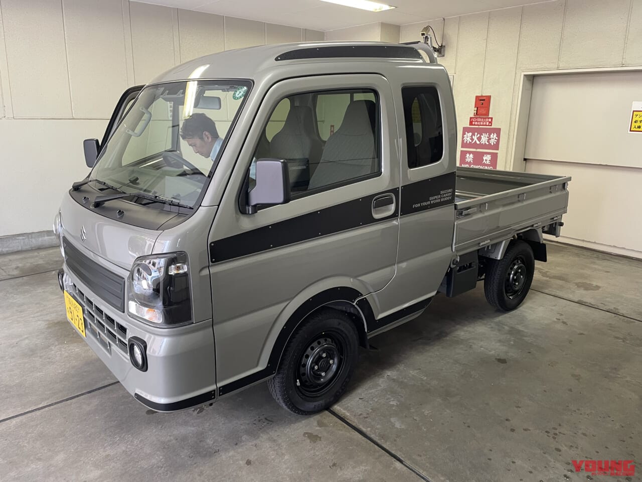 スズキ|スーパーキャリイ|Xリミテッド|【意外と快適?! やっぱり不便?!】5速MTの軽トラ「スズキ・スーパーキャリイ Xリミテッド」をトランポ&ファミリーカーに使ってみた