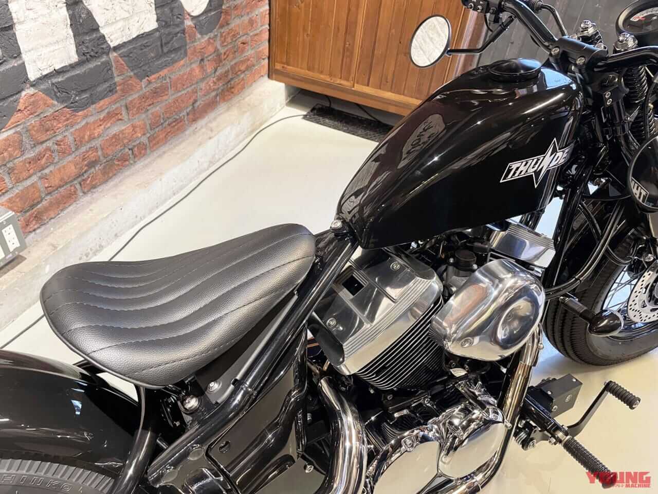 |250ccの空冷Vツイン、リヤサスを獲得だッ!! サンダーモーターサイクルズ「ソフテイルサンダー250」発売