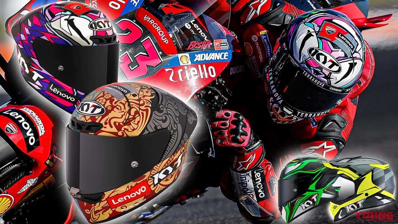 最高峰クラスに進出中の新ヘルメットブランド「KYT HELMET」が日本上陸!! まずはロード×2種、オフ×1種を発売