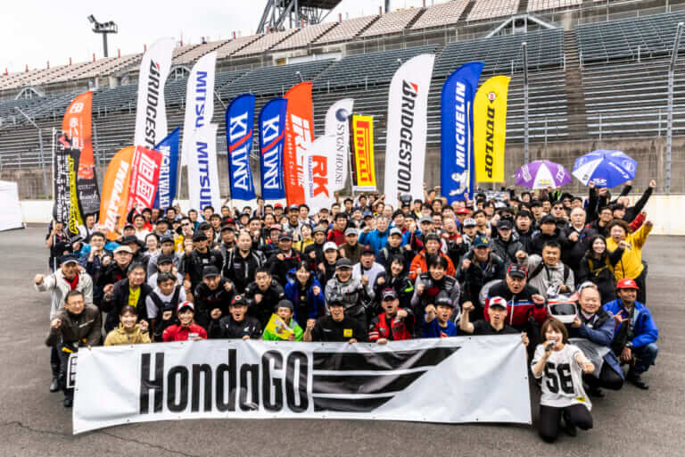 ホンダファンのお祭りだぁ〜!!「Honda GO BIKE MEETING」がモビリティリゾートもてぎで開催