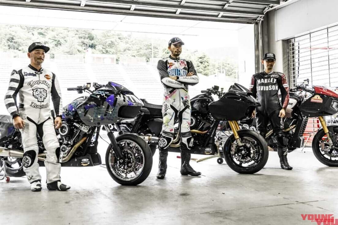 |長瀬智也さん、日本初登場となるハーレー・バガーレーサーでレース参戦!! 「多くの人にこの魅力を知って欲しい」