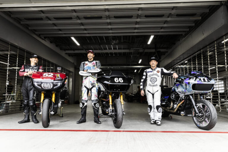 長瀬智也|MCFAJ|AVCC|JOYRIDE|ヨシムラ|ハーレーダビッドソン|FLTRX|バガー|長瀬智也さん、日本初登場となるハーレー・バガーレーサーでレース参戦!! 「多くの人にこの魅力を知って欲しい」