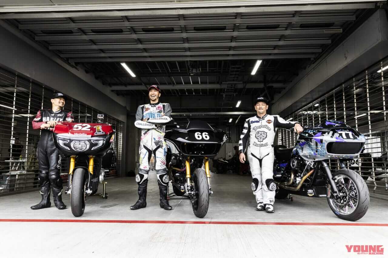 |長瀬智也さん、日本初登場となるハーレー・バガーレーサーでレース参戦!! 「多くの人にこの魅力を知って欲しい」