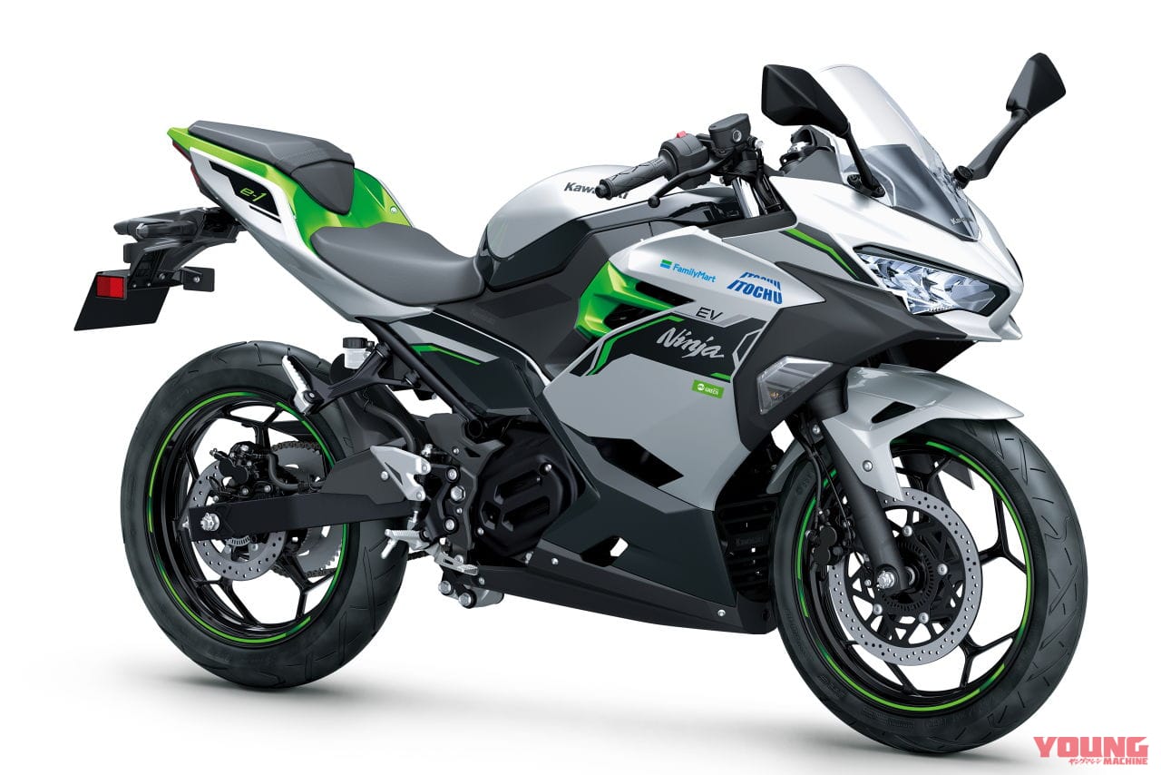 Ninja e-1 協賛ロゴ掲出イメージ|おぉファミリーマート!! カワサキの環境対応にファミマと伊藤忠商事が協賛、鈴鹿8耐で展示予定