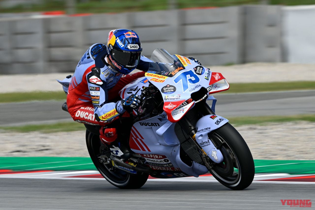 アレックス・マルケス|SHOEI|SHOEIがマルケス兄弟と2年間の契約更新! MotoGPで2026年まで