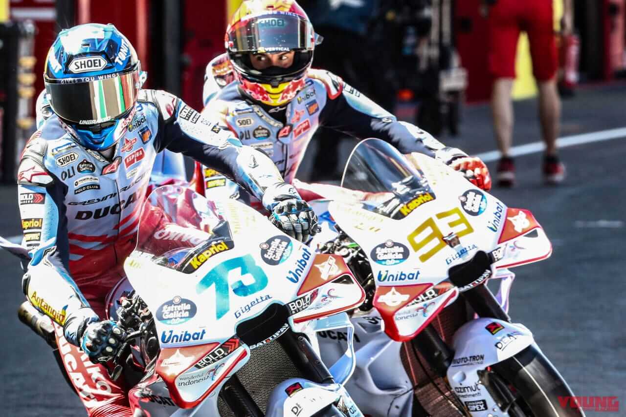 SHOEIがマルケス兄弟と2年間の契約更新! MotoGPで2026年まで