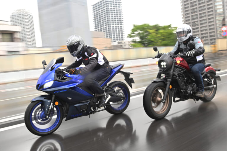 共に乗りやすさが自慢だけど…比べたら全然違った!!【人気250cc比較】ヤマハYZF-R25vsホンダ レブル250