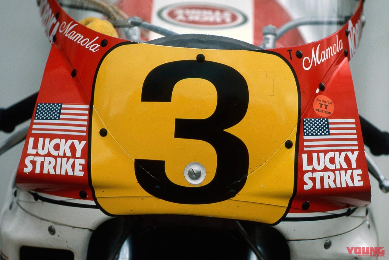 |ラッキーストライクヤマハ再臨! ……じゃない?!『パドックに帰ってきたXSR900 GP』はランディ・マモラ号のオマージュ