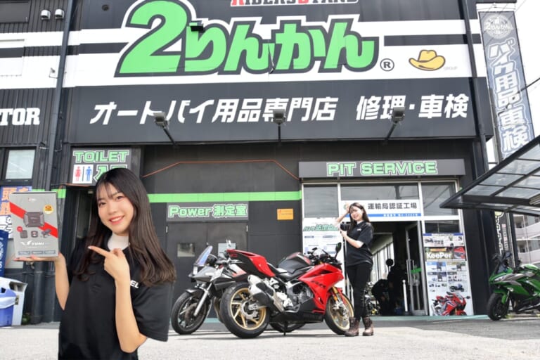 竹川由華、全部見せちゃう!? 最新ドラレコ徹底解説!!