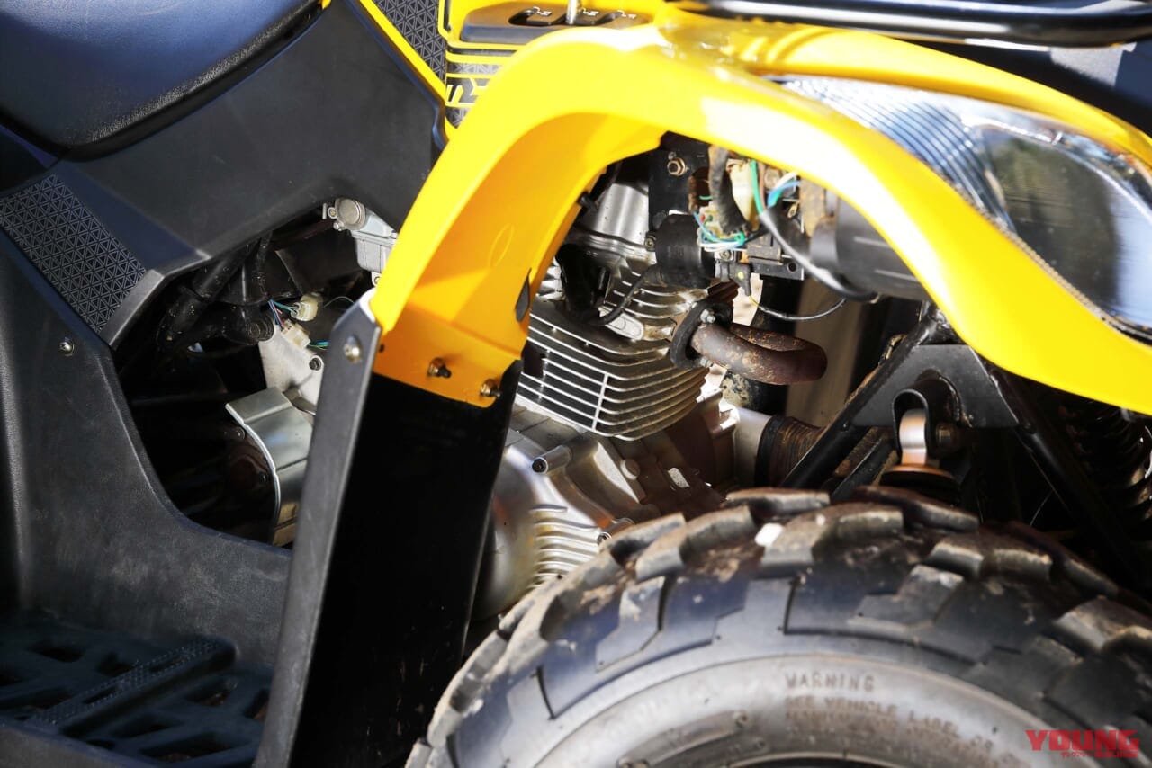 |【日本で爆売れ中】コイツはヒャッハーな乗り物だぜ!! キムコの4輪バギー「MXU 150X」で泥まみれになってきた