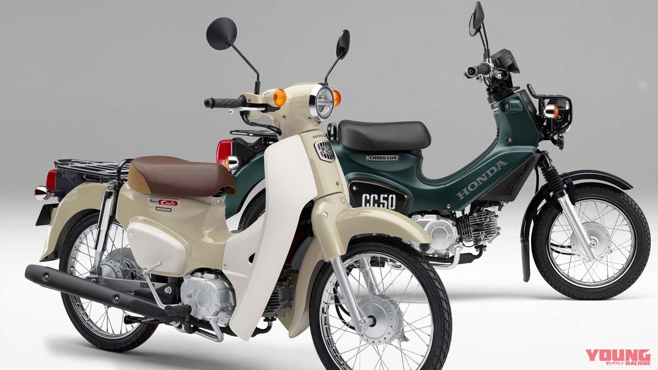 |ホンダ50cc原付、来年5月の生産終了を「正式に公表した事実はない」って?! 代替の新原付はどうなる?……〈多事走論〉from Nom