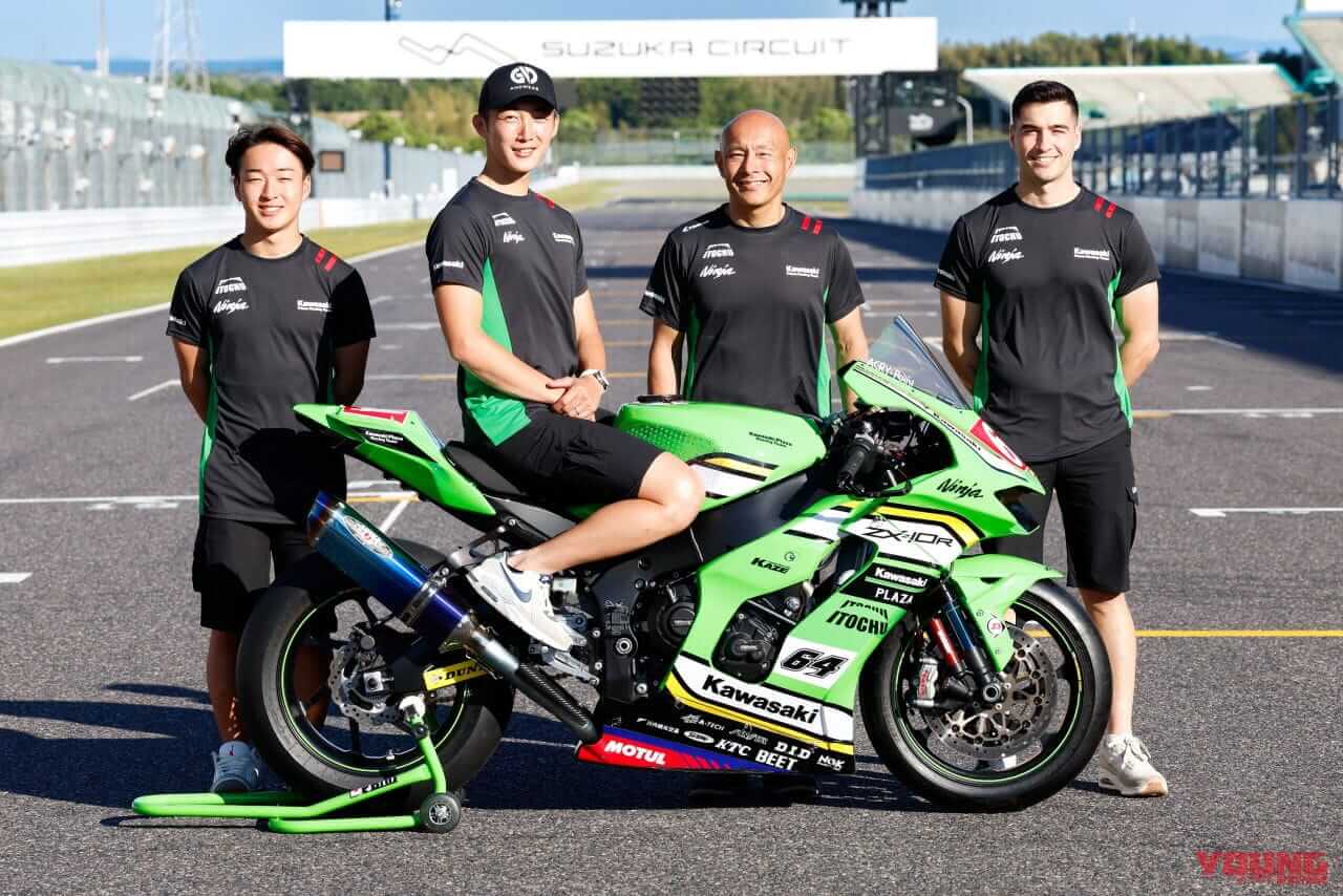 「Kawasaki Plaza Racing Team 2024」鈴鹿8耐参戦体制を発表
