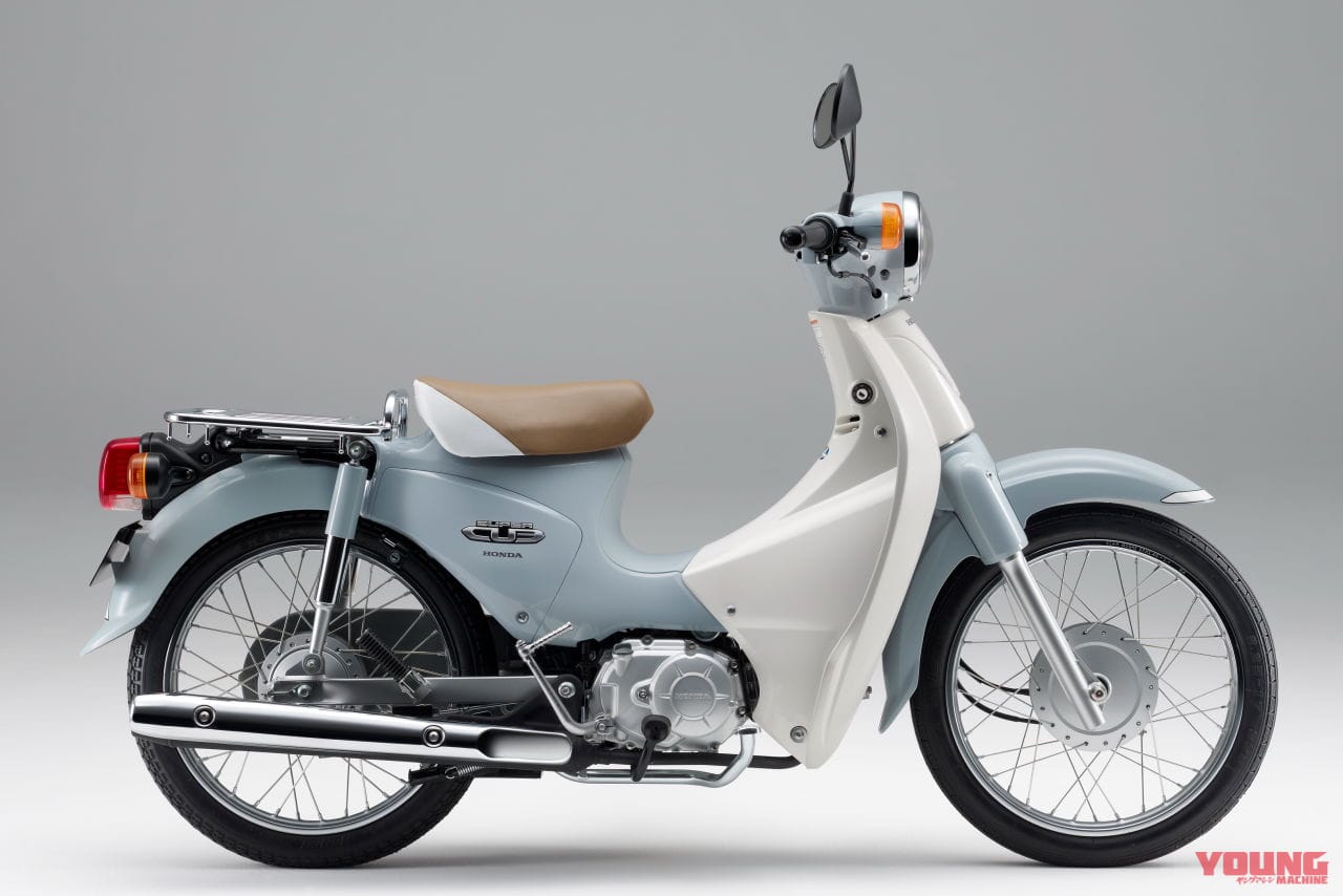 ホンダ スーパーカブ110|【SCOOP!】さらば原付スーパーカブ!! 8月にラストモデル、そして2025年秋には新原付スーパーカブ登場か