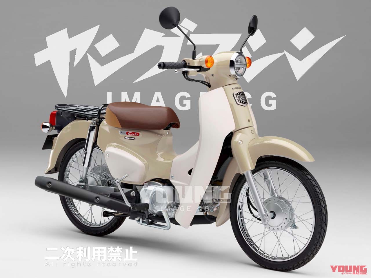 |【SCOOP!】さらば原付スーパーカブ!! 8月にラストモデル、そして2025年秋には新原付スーパーカブ登場か