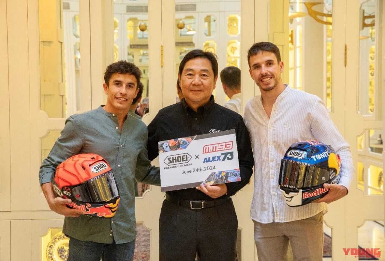 |SHOEIがマルケス兄弟と2年間の契約更新! MotoGPで2026年まで