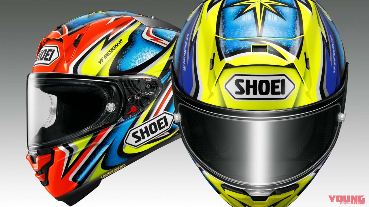 SHOEI「X-Fifteen」で初! 加藤大治郎レプリカ『X-Fifteen DAIJIRO』登場