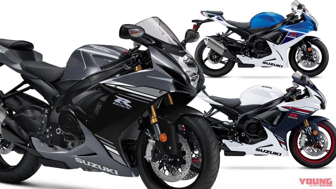 生きとったんかワレ! スズキ「GSX-R750」「GSX-R600」の2025年モデルが登場!!【海外】