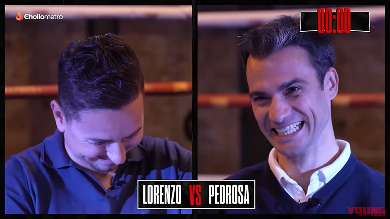 |ホルヘ・ロレンソ vs ダニ・ペドロサがボクシング対決?! 2000年代のガチンコライバル物語はトークバトルへ