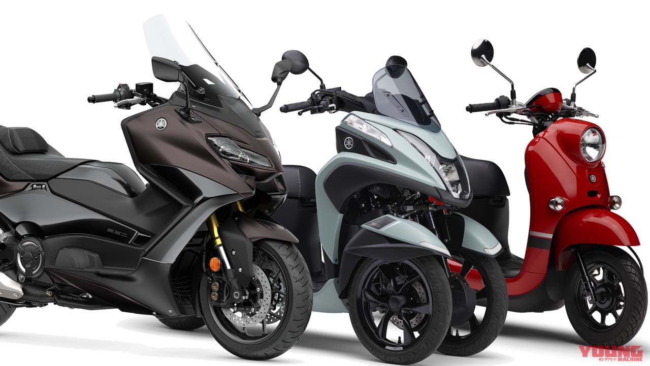 |ヤマハのバイクに乗って感じること5選! ライダーの高揚感とシンクロするように表情を変える