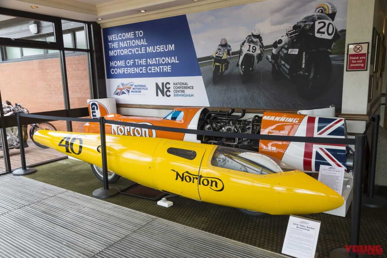 |【マン島TT 出張便り】世界に先駆けてバイクを進化させてきたイギリスの歴史がずらりと並ぶ博物館を見よ!