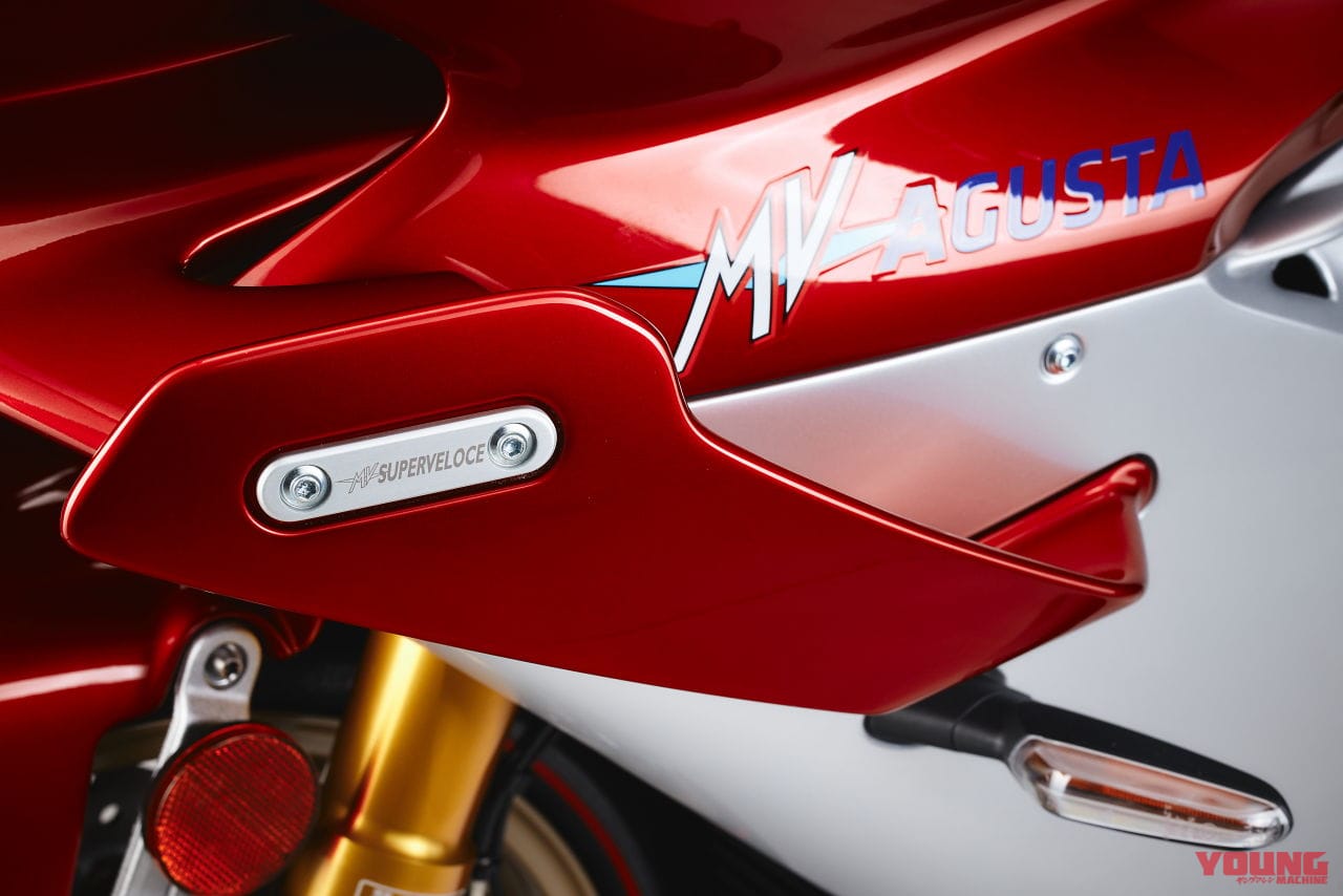 |【限定500台】デザインがヤベェ! MVアグスタが「スーパーヴェローチェ1000セリエオロ」を正式発表
