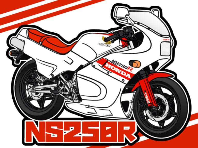 HONDA NS250R