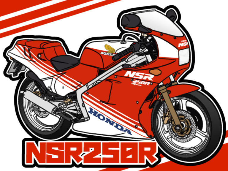 HONDA NSR250R