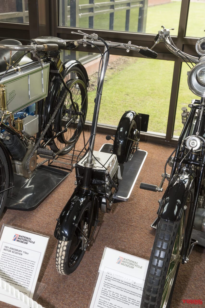 |【マン島TT 出張便り】世界に先駆けてバイクを進化させてきたイギリスの歴史がずらりと並ぶ博物館を見よ!