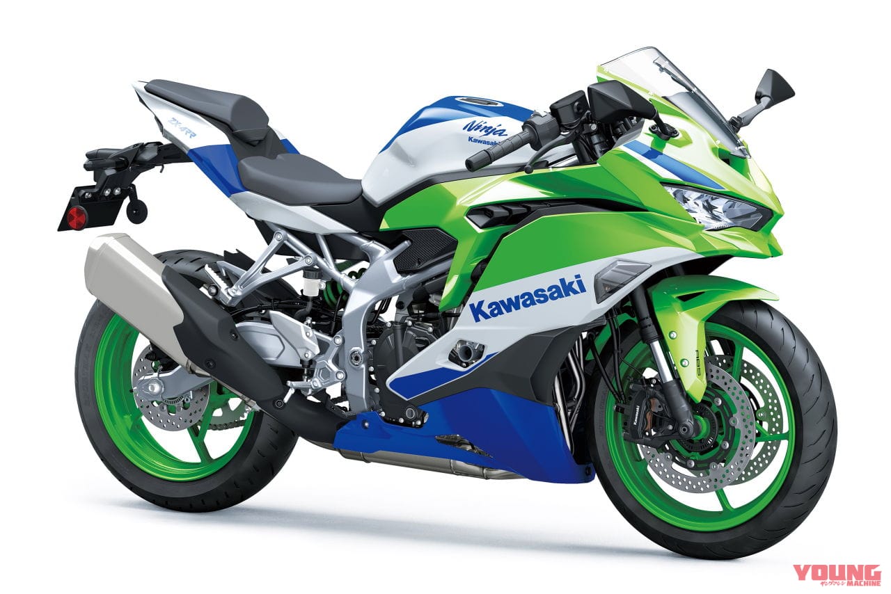 カワサキ|ニンジャZX-4RR 40thアニバーサリーエディション|リアル“ファミマ”カラー?! カワサキ「ニンジャZX-4RR」が当たるキャンペーン開始!