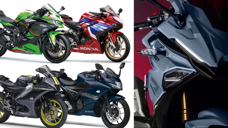 【2025年2月版】250cc カウル付きバイクおすすめ9選! スポーティだけど乗りやすいのが軽二輪