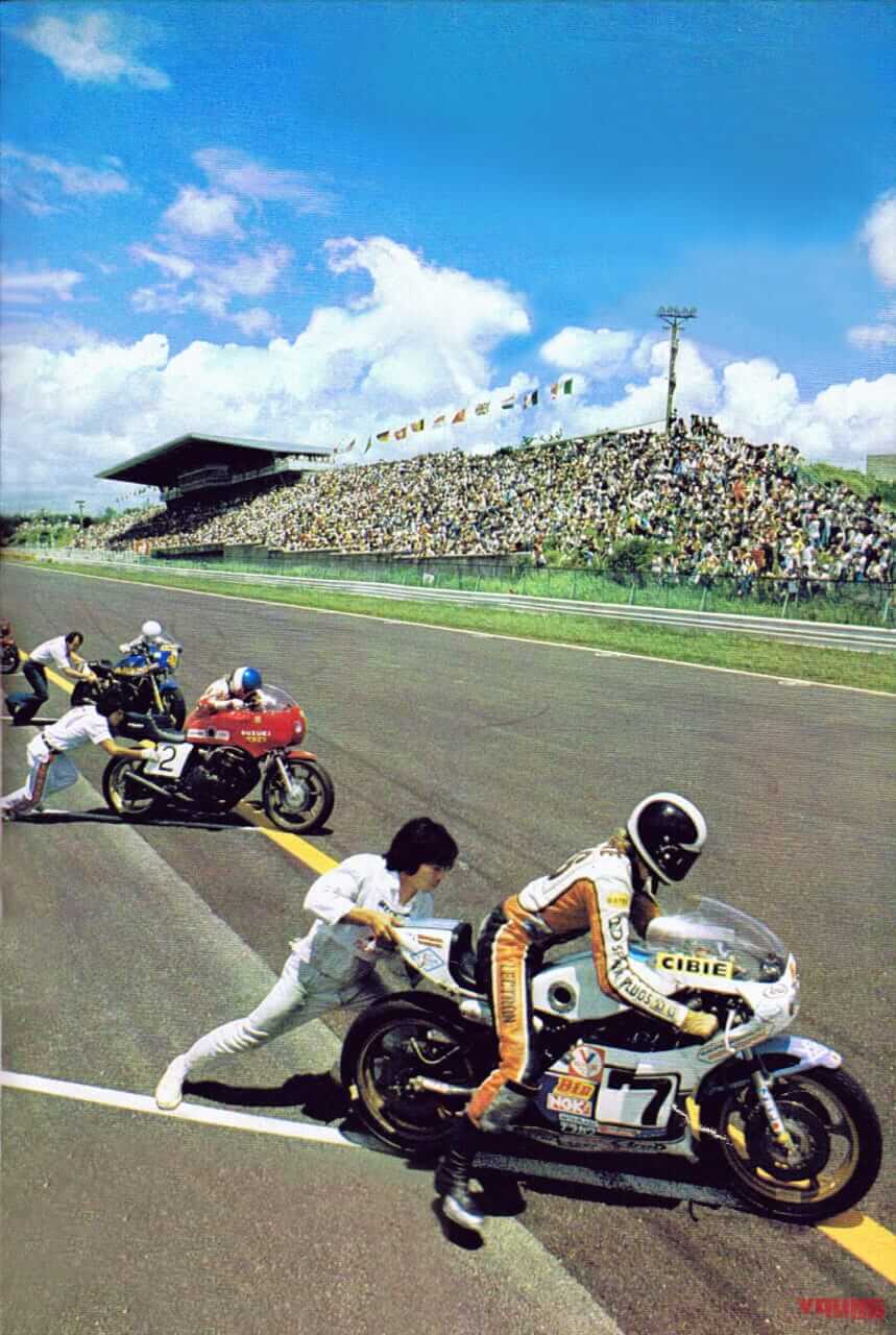 |暮れなずむ鈴鹿8耐の記憶【昭和エモ伝Vol.4】