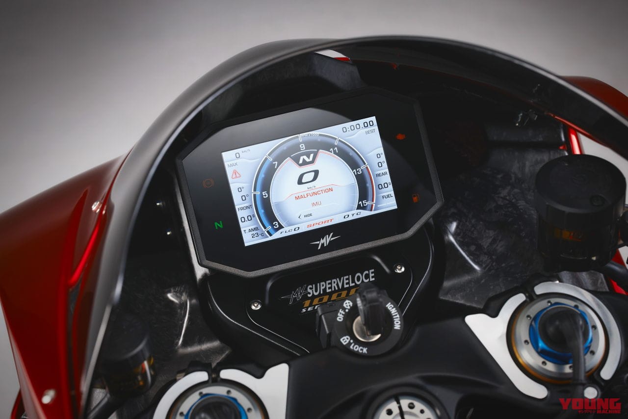 |【限定500台】デザインがヤベェ! MVアグスタが「スーパーヴェローチェ1000セリエオロ」を正式発表