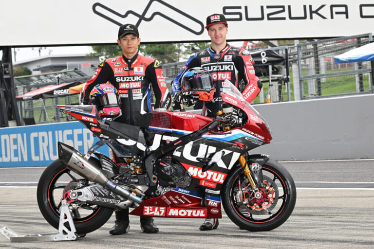 ヨシムラ SERT Motul|ウイング付きの青いGSX-R1000Rが走った! チームスズキCNチャレンジが鈴鹿8耐の事前テストで総合7番手