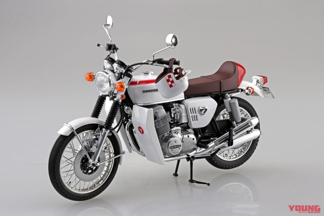 ザ☆バイク No.SP 1/12 ワイルド7 飛葉ちゃんのCB750FOUR|ワイルド7がプラモデルで蘇る! 「飛葉ちゃんのCB750FOUR」がアオシマから登場