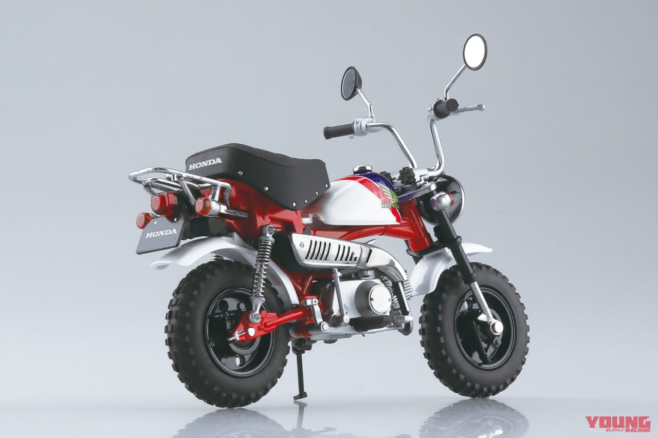 |特別仕様のホンダ モンキーがアオシマの完成品バイクシリーズから登場【所有感くすぐる質感とサイズ】