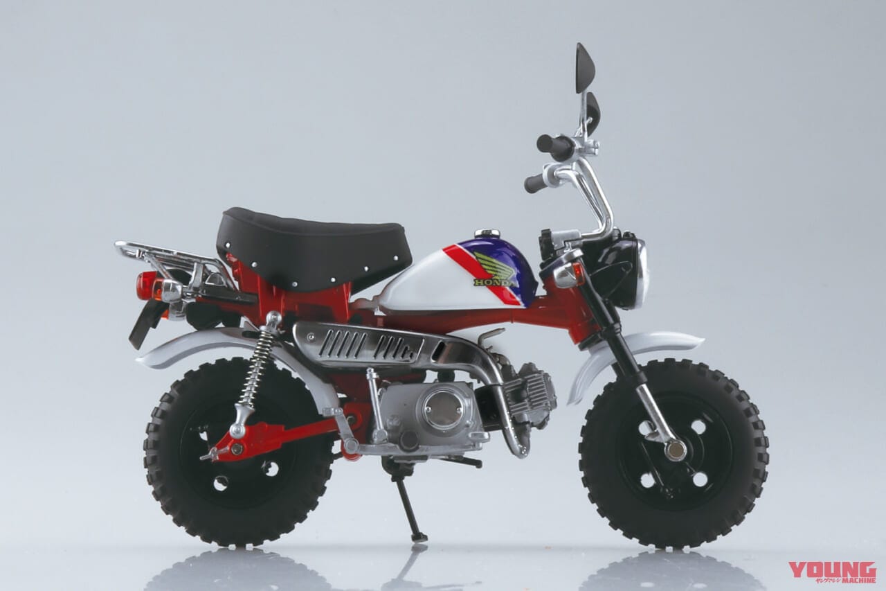 |特別仕様のホンダ モンキーがアオシマの完成品バイクシリーズから登場【所有感くすぐる質感とサイズ】